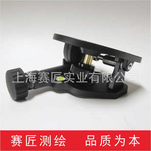 赛匠扫平仪倾斜台旋转水平仪倾角云台三脚架配件金属款
