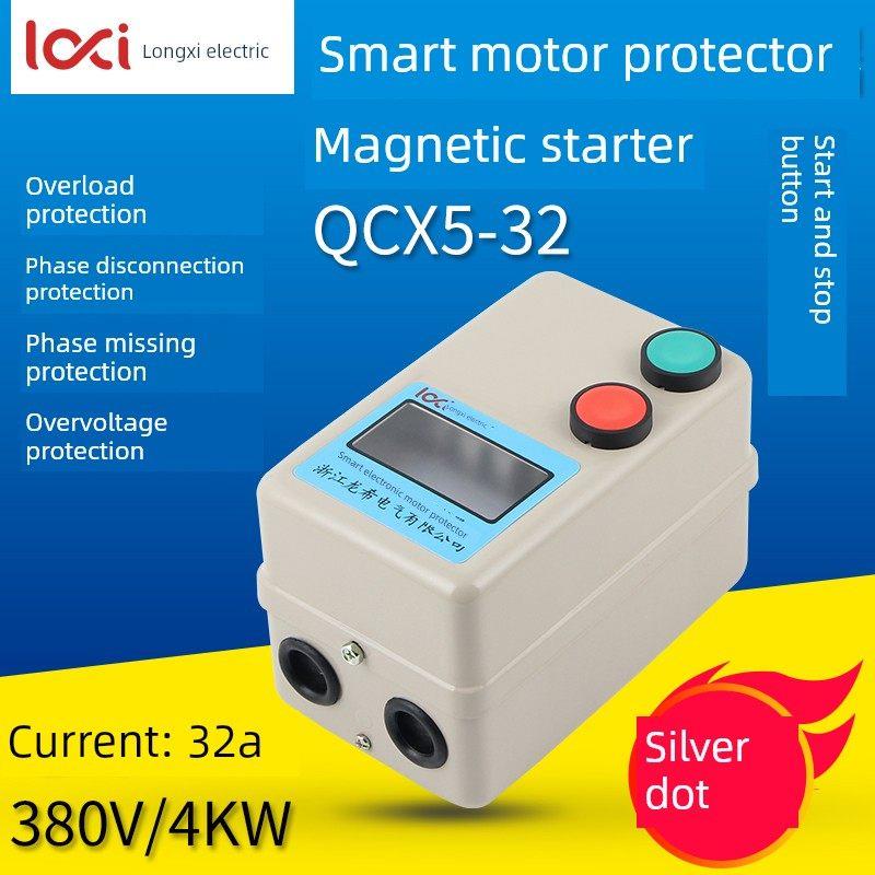 磁力启动器电机起动开关缺相断相过载电机水泵保护器11kw22KW30KW