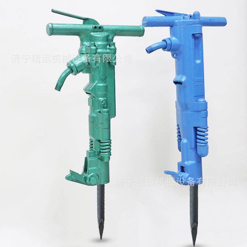 B87风镐手持式气动风镐混凝土施工破碎矿用开山碎石B47气镐