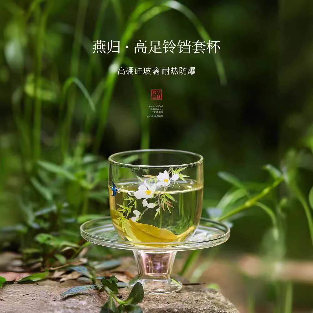 新款dsad春归玻碗璃档小杯绿茶专用品茗茶杯加厚耐热主人杯高茶闻