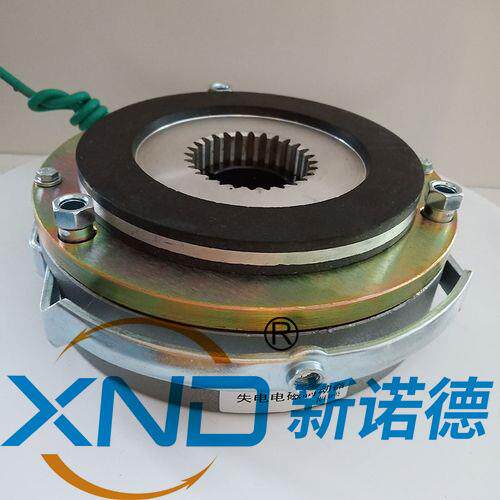 DZS1-08N电磁失电制动器/DZS1-08马达失电制动器/YEJ80电机刹车器