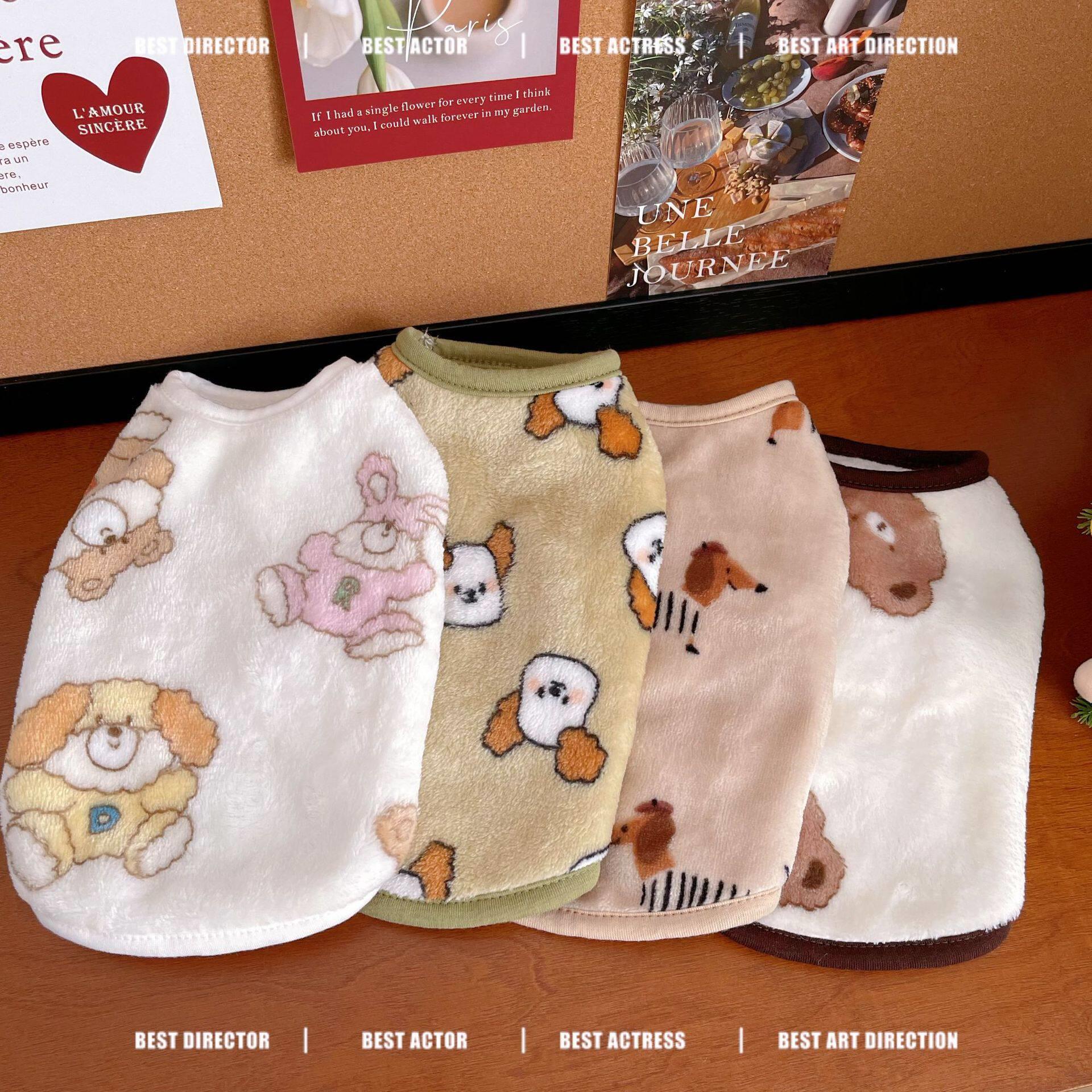 宠物衣服狗狗猫咪秋冬日韩家居服双面加绒背心泰迪比熊中小犬服装