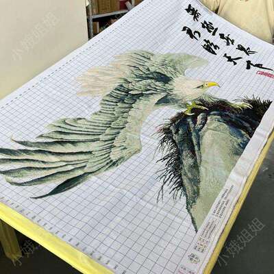 君临天下十字绣成品不带框纯手工已绣好2024新款客厅高端大展宏图