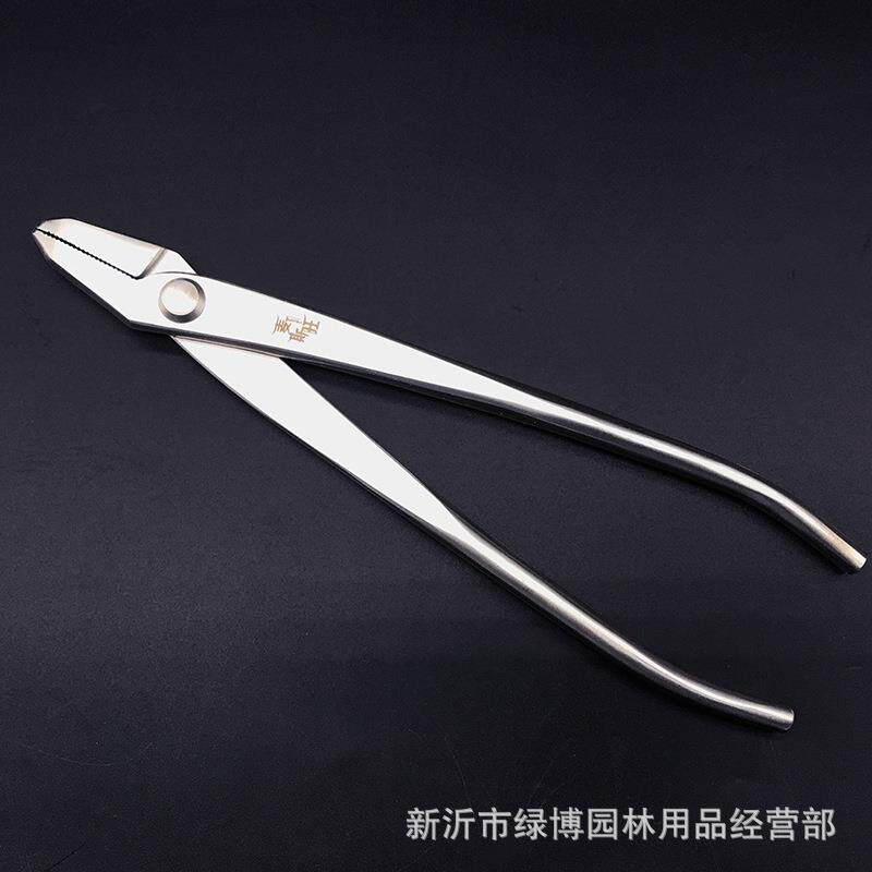 麦斯旺不锈钢盆景剪 拉丝钳盆栽道具园艺花剪铝线钳盆景专用工具