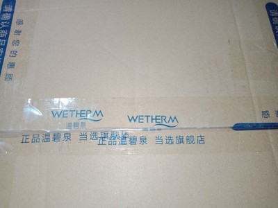 高人气的巧茜妮护肤品怎么样，三个月使用揭秘质量内幕