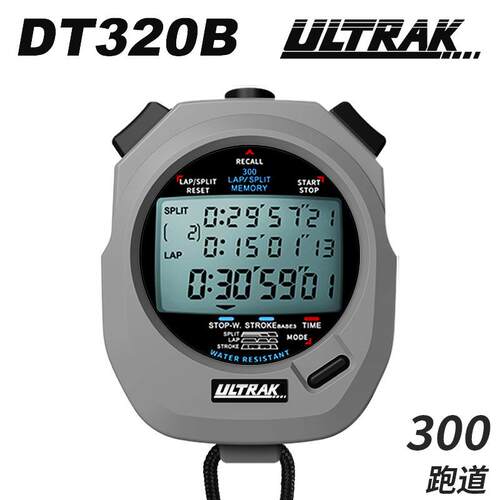 DT320电子秒表ULTRAK奥赛克300道3排显示计时器田径训练数显