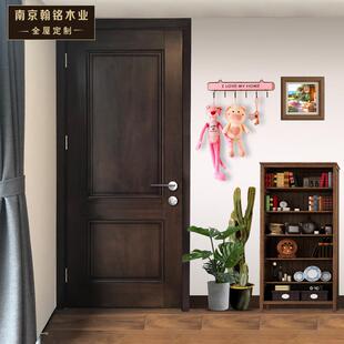 南京家居厂定制全实木原木门胡桃木卧室客厅房间门全屋定制