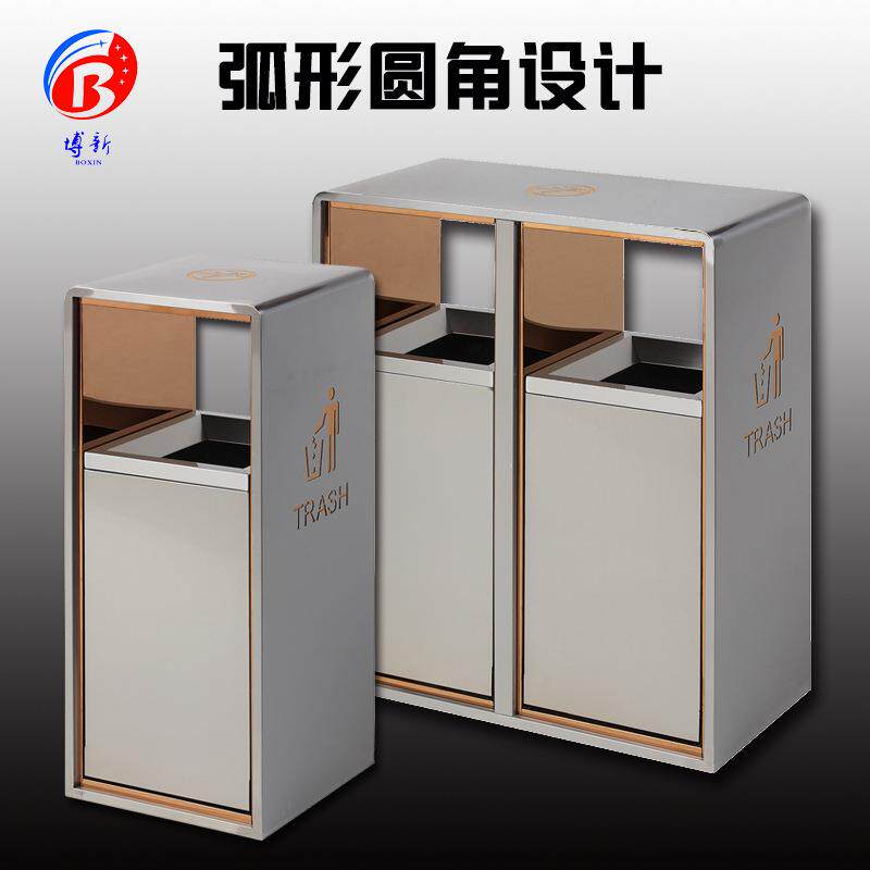 大容量不锈钢垃圾筒 酒店分类开口式大号带盖垃圾桶家用收纳