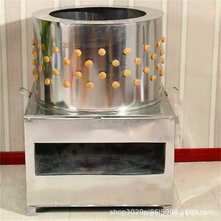 鸡鸭涡轮杀鸡退脱毛机神器一体机家禽脱毛机鸡鸭鹅全自动拔打毛机