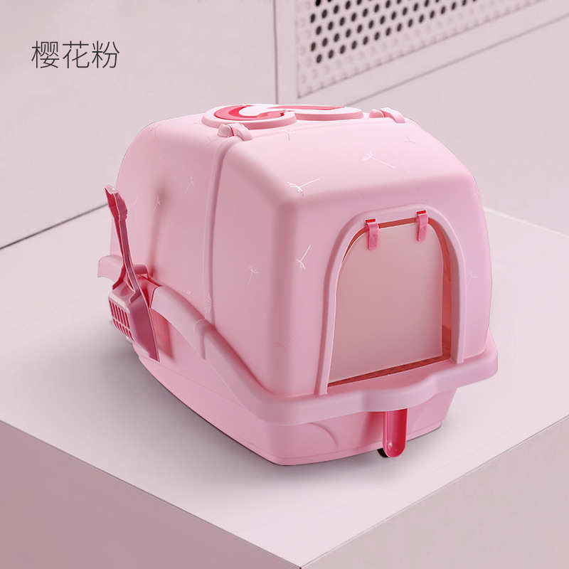 全封闭式猫大号无忧除臭盆盖猫宠物掀砂塑料厕所猫肥盆沙猫便盆