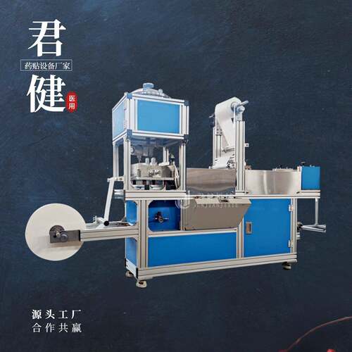 小型热熔胶涂布机多功能浸胶涂布机器全自动光学膜涂布复合机