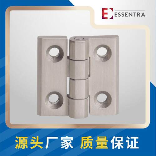 不锈钢铰链HL050铁皮柜开关柜工业动力机柜合页铰链