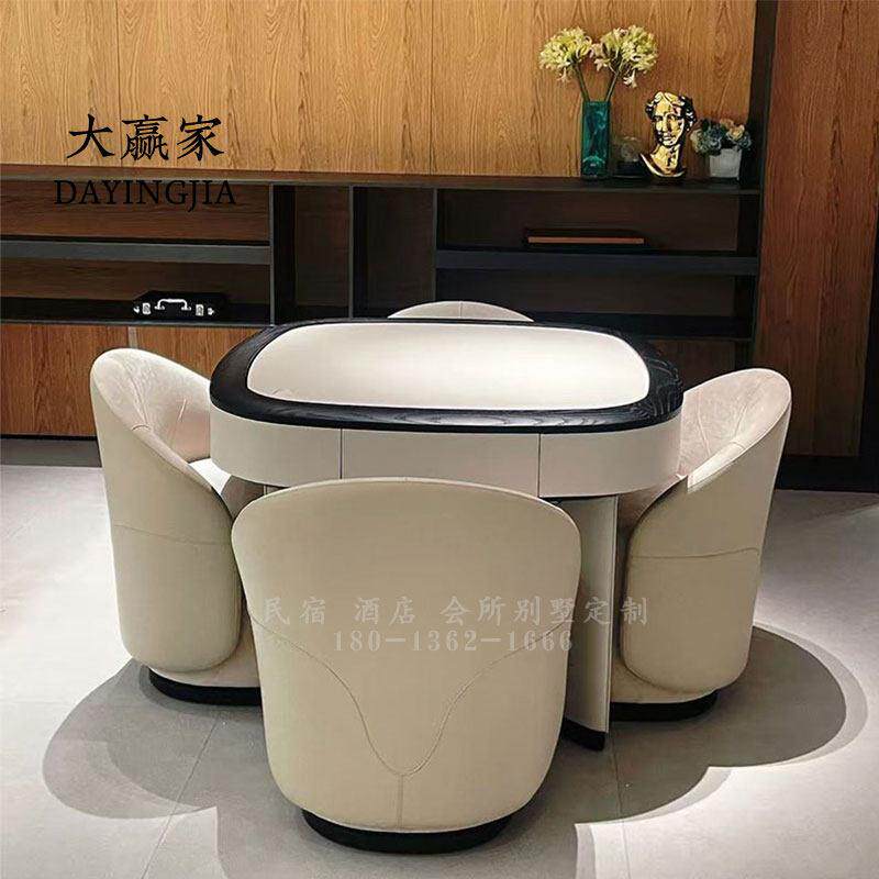 电动麻将桌家用棋牌室全自动高端轻奢别墅会所多功能电动麻将机