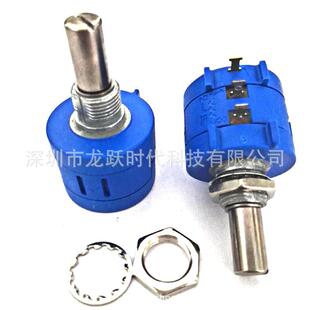 3590S可调精密电位器100欧BOURNS进口10圈精密电阻器3590S 101L