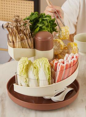 火锅配菜盘置物架食材旋转托盘沥水篮厨房多功能分格多层备菜神器