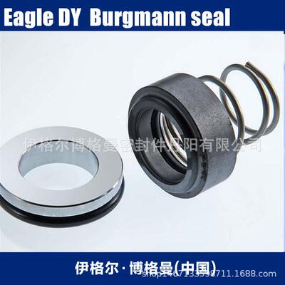 丹阳博格曼机械密封EagleDYburgmann用于事故浆液搅拌CFJ3-11/230