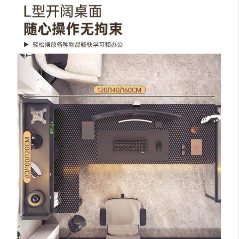 转角电竞桌电脑桌台式家用双人书桌书架卧室拐角桌子办公桌工作台