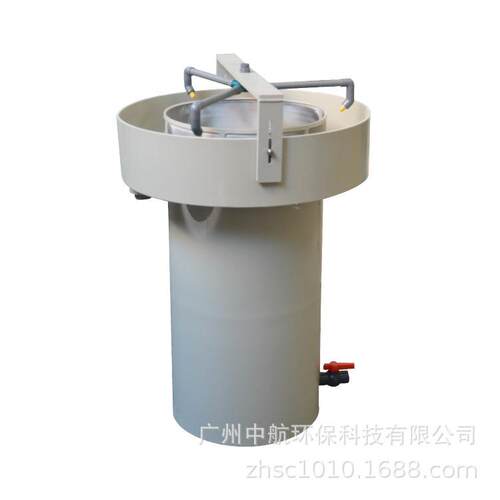 工厂化水产养殖育苗养殖塑料配清洗装置孵化桶鱼丰年虾苗孵化设备