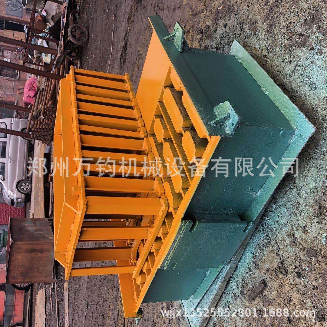 半自动垫块砖机模具 标准砖压头 预制U型渠模具 水泥免烧砖机设备