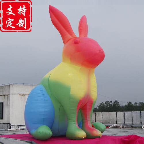 紫隆中秋节月饼月兔充气月球气模模型商场地产美陈装饰DP商场美陈