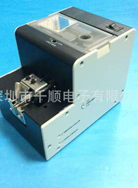 BSF-1450螺丝排列机KFR-1050自动螺丝机可调螺丝机