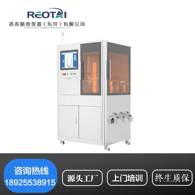 CCD视觉筛选机螺丝分选机在线分拣自动检测光学影像批量测量人气