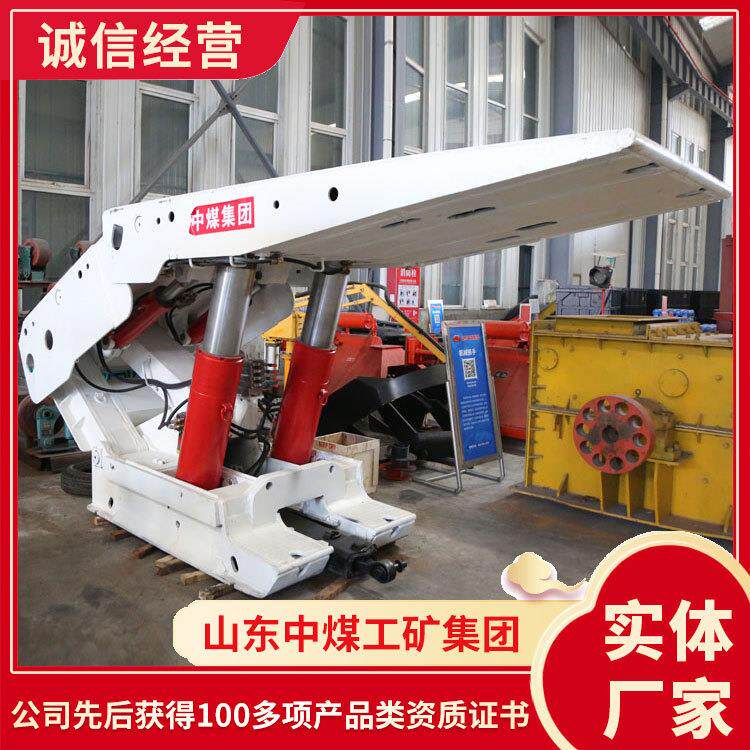 放顶煤液压支架销售报价放顶煤液压支架品牌厂家放顶煤液压支架