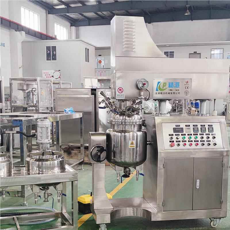 【2024热乳款】牙膏真浴空乳化机口红洗发水化沐露凝胶均质搅KPZR