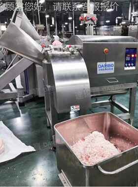 W商用多能丁切0机 440C不锈钢刀高功硬度耐磨抗YGM腐蚀零下1度切