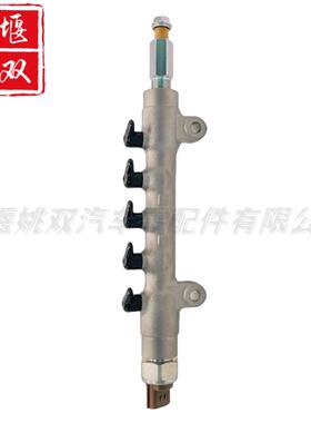 1J770-50604优质供应汽车发动机零配件高压燃油喷油器共轨管总成