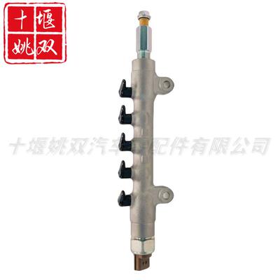 1J770-50604优质供应汽车发动机零配件高压燃油喷油器共轨管总成