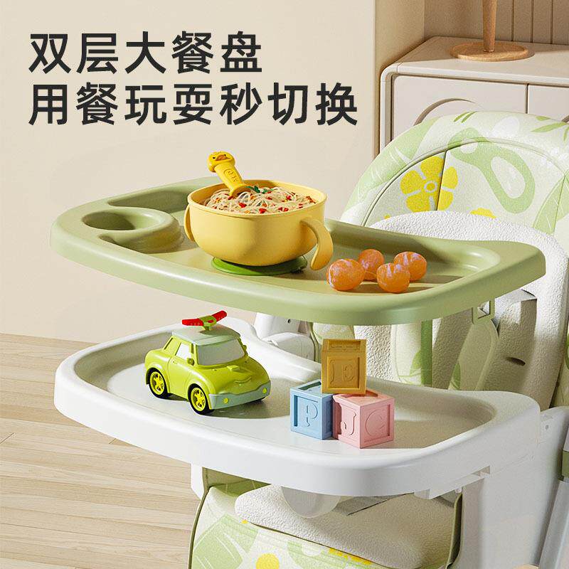成长型儿童餐椅婴儿吃饭便携式家用可调节坐桌椅子多功能宝宝餐椅