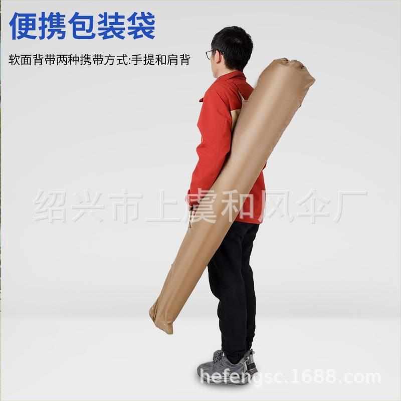 户外沙滩稻草伞遮阳防水露营防晒沙滩太阳伞花园庭院仿真茅草大伞