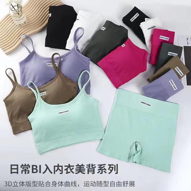 stat united the of back the of section thin wrap bra ring