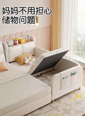 儿童床拼接床特宽床新生儿婴儿床加高度带护栏的男孩和女孩单人床