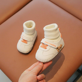 2023一岁宝宝学步鞋子秋冬款婴幼儿袜套鞋保暖6-12月婴儿棉鞋