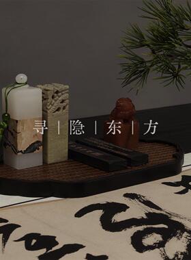 新中式办公室会所文房四宝书房书桌软装组合印章画轴托盘摆件