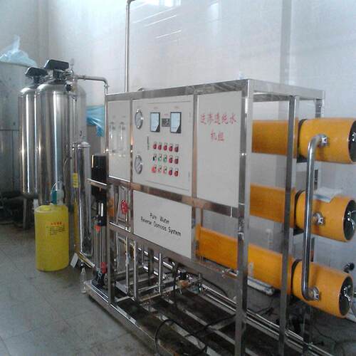 小型反渗透水机组厂家供应5T/H单级水处理RO自动纯净水设备