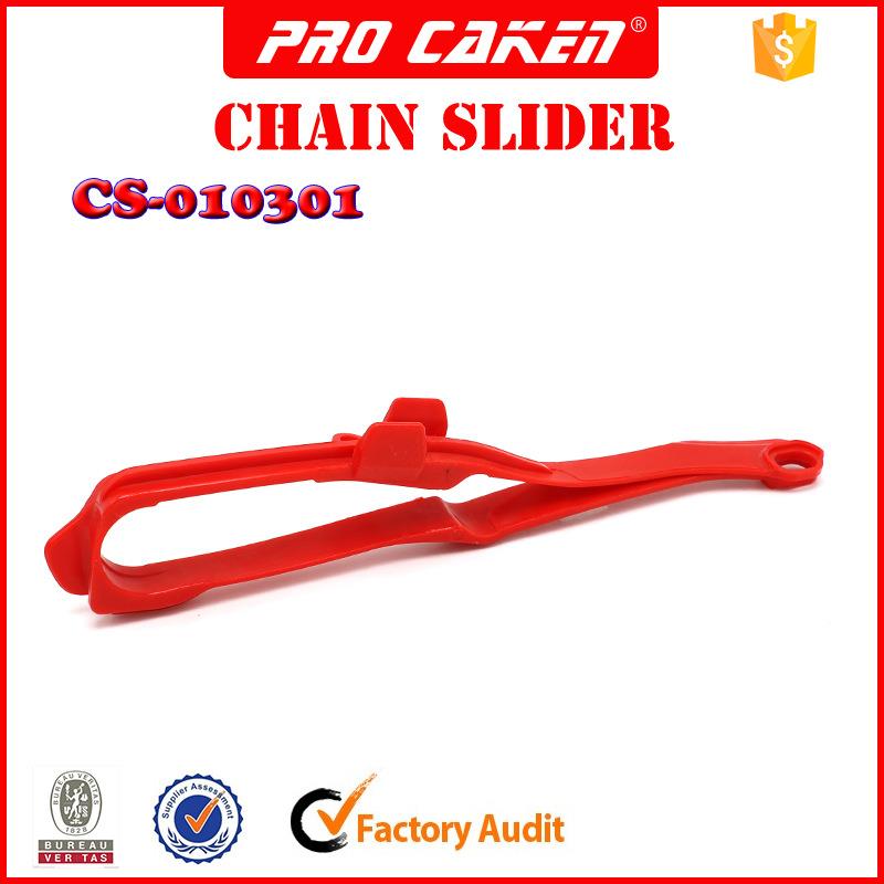 03款CRF250/450平叉胶链条胶 越野摩托车改装件CS-010301