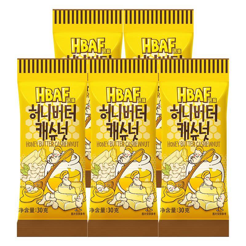 芭蜂韩国进口汤姆农场蜂蜜奶油扁桃仁杏仁腰果仁山葵草莓酸奶5袋