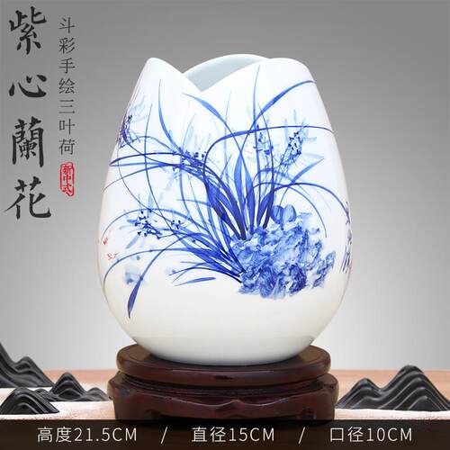 正品德镇瓷手绘斗彩陶花器水插培花瓶工艺礼品摆饰客厅摆件房间装