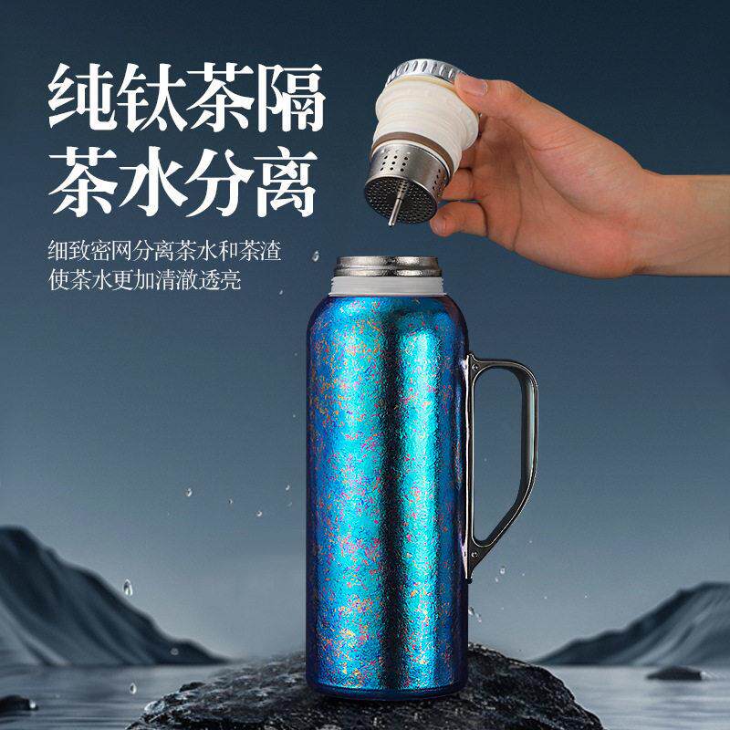 双层纯钛抑菌保温杯家用智能机械表盘保温壶公商务手柄泡茶水壶