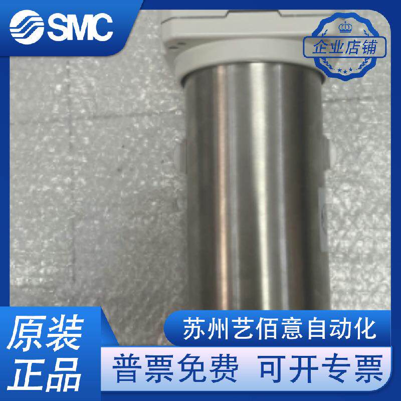 日本SMC全新原装过滤器 AFF70D-10