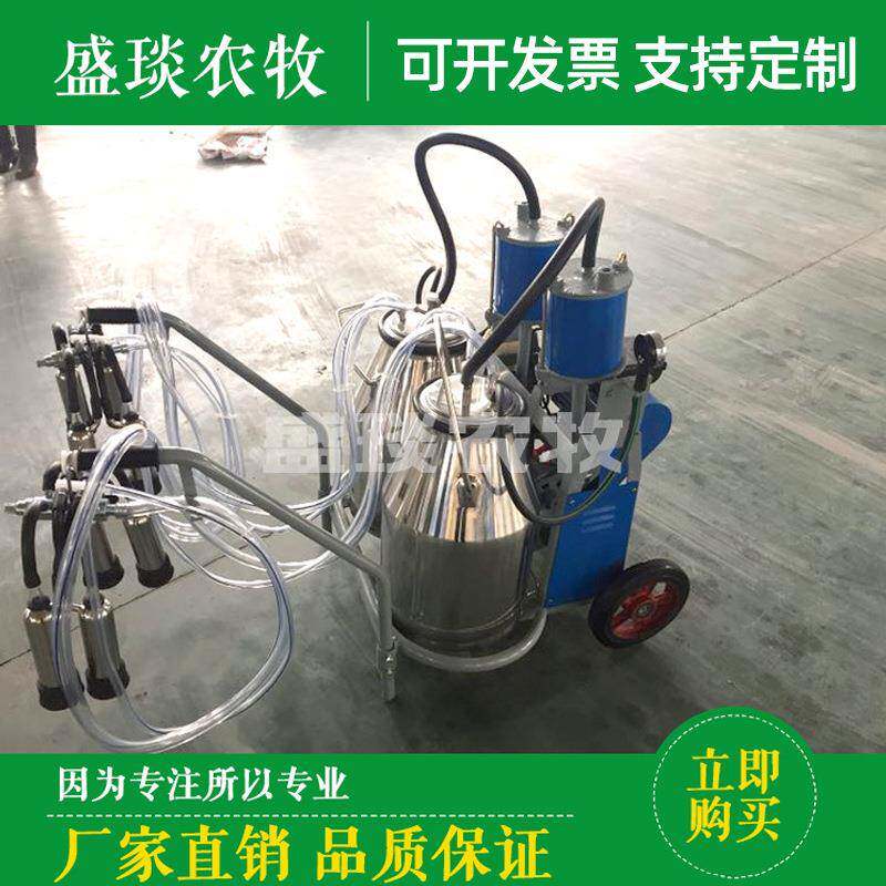 奶牛奶羊挤奶机 活塞双桶挤奶机 厂家直销电动挤奶机