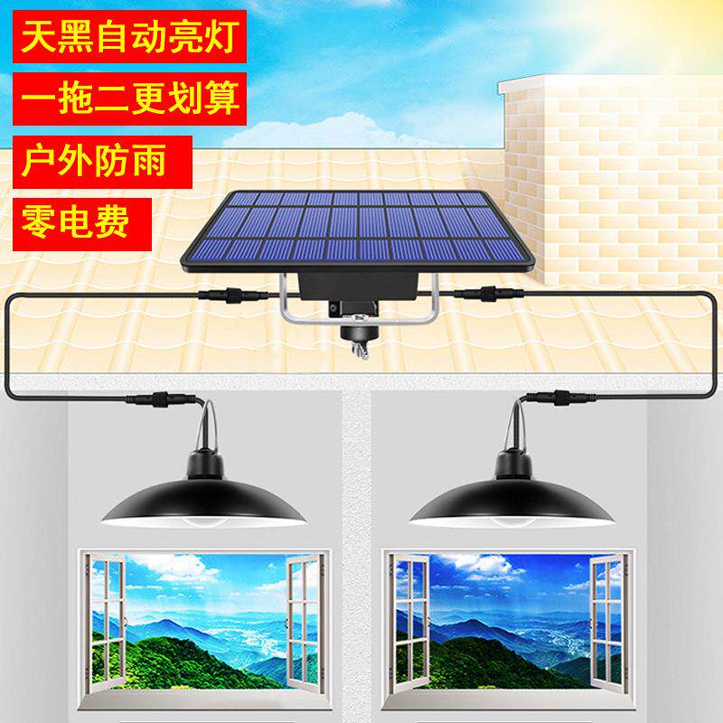 新款太阳能吊灯一拖二双头灯泡室内户外花园景观LED路灯跨境直供