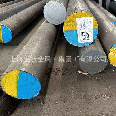 现货供应宝钢SUS630不锈钢棒高强度固溶时效0Cr17Ni4Cu4Nb圆钢