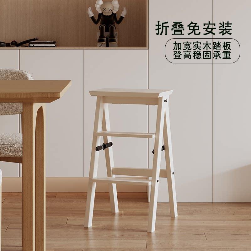 实木家用脚踏凳多功能梯凳椅子登高楼梯凳子置物架三步梯折叠椅子