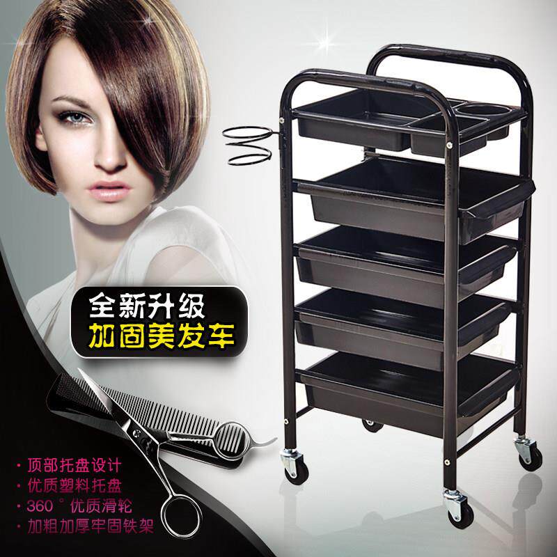 银色5层美发推车发廊烫染工具车 可移动美发小推车