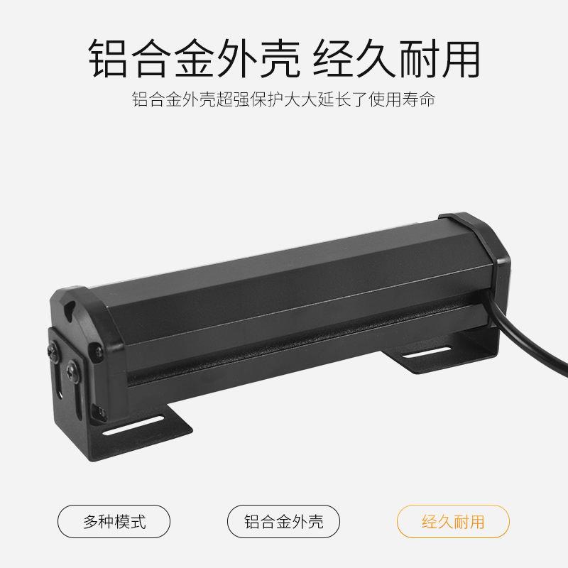 汽车COB中网爆闪灯 车载一拖二开道灯 改装大功率爆闪工程警示灯