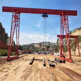 湖北出售龙门吊MH型10吨电动龙门吊大吨位50吨龙门吊行车龙门吊